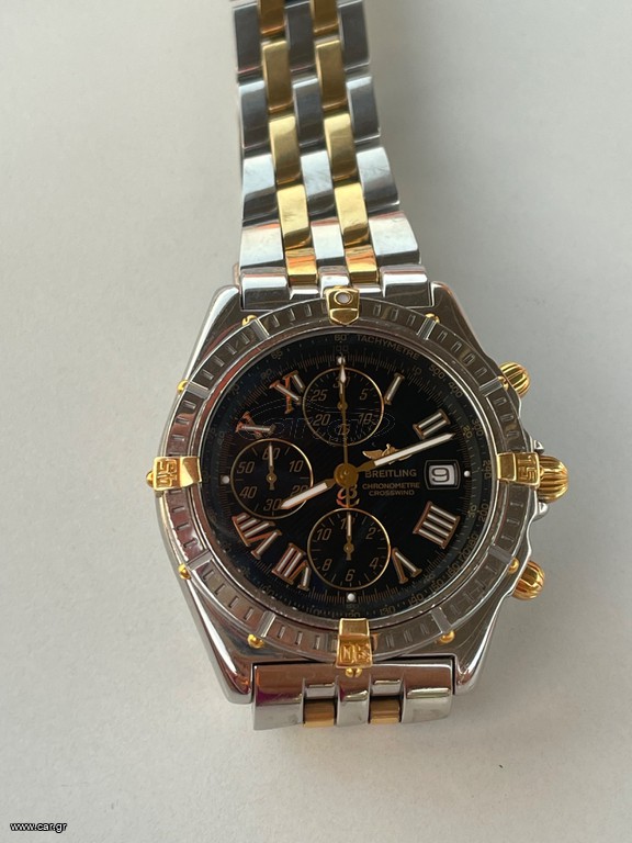 Ρολόι Breitling