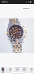 Ρολόι Breitling-thumb-6