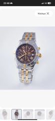 Ρολόι Breitling-thumb-7
