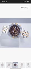 Ρολόι Breitling-thumb-9