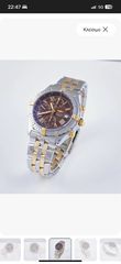 Ρολόι Breitling-thumb-12