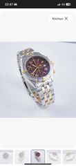 Ρολόι Breitling-thumb-13