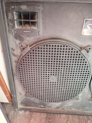 Καμπίνα Ηχείο Solitaire 200W