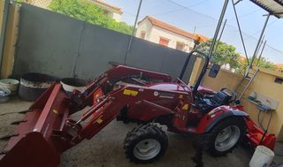 Γεωργικό ArmaTrac 2017 Agrifarm 550