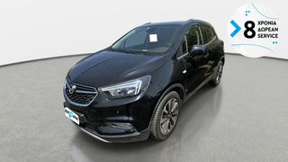 Opel Mokka 2018 1.6 CDTI Innovation | ΕΩΣ 5 ΕΤΗ ΕΓΓΥΗΣΗ