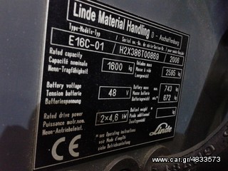 Linde 2006 Ε16C - TRIPLEX-thumb-10