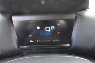 Citroen C4 2021 ΔΕΚΤΕΣ ΕΠΙΤΑΓΕΣ AUTO 8G 1.5 130hp BlueHDi Feel III 2021-thumb-9