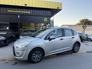 Citroen C3 2011 *ΕΛΛΗΝΙΚΟ*125.000km*AUTO TSOUMANIS*EST.2007*