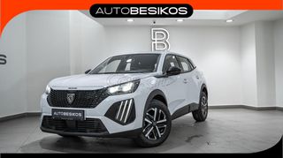 Peugeot 2008 2024 FACELIFT 1.2 PURETECH/PEUGEOT BESIKOS
