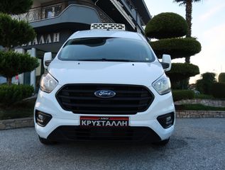 Ford Transit Custom 2020 TRANSIT CUSTOM 130PS L2H2 2.0 ΕΛΛΗΝΙΚΟ ΨΥΓΕΙΟ-thumb-2