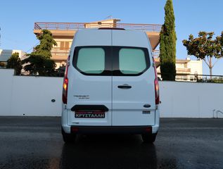 Ford Transit Custom 2020 TRANSIT CUSTOM 130PS L2H2 2.0 ΕΛΛΗΝΙΚΟ ΨΥΓΕΙΟ-thumb-15