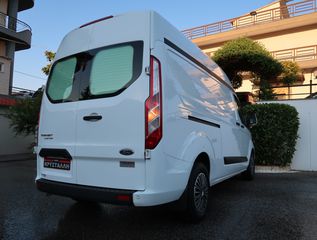 Ford Transit Custom 2020 TRANSIT CUSTOM 130PS L2H2 2.0 ΕΛΛΗΝΙΚΟ ΨΥΓΕΙΟ-thumb-20