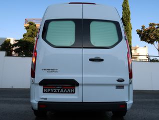 Ford Transit Custom 2020 TRANSIT CUSTOM 130PS L2H2 2.0 ΕΛΛΗΝΙΚΟ ΨΥΓΕΙΟ-thumb-17