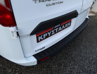 Ford Transit Custom 2020 TRANSIT CUSTOM 130PS L2H2 2.0 ΕΛΛΗΝΙΚΟ ΨΥΓΕΙΟ-thumb-25