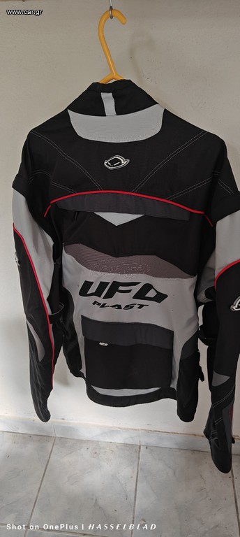 UFO