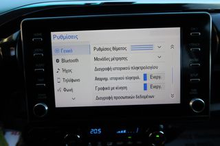 Toyota Hilux 2021 D DC 4X4  2.4 ΑΥΤΟΜΑΤΟ 4 ΠΟΡΤΕΣ ΕΛΛΗΝΙΚΟ  ΥΠΕΡΑΡΙΣΤΟ-thumb-63