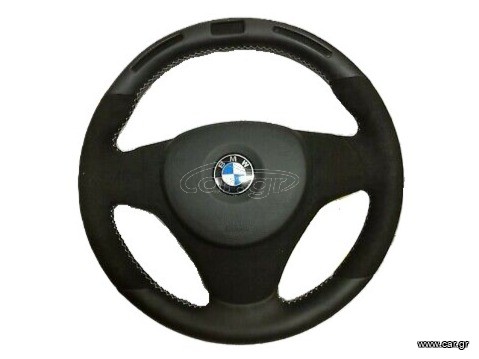BMW M Performance Σειρά 3 E9X Alcantara Τιμόνι