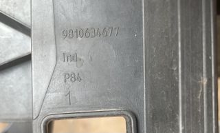 PEUGEOT 3008-5008 ΓΡΥΛΙΑ ΠΡΟΦΥΛΑΚΤΗΡΑ 9810634677 MK2 2016-2020-thumb-1
