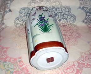 Κινέζικη πορσελάνη