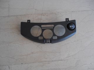 Πλαίσιο χειριστηρίων κλιματισμού Nissan Micra K12 2002-2010