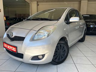 Toyota Yaris 2009 ΠΡΟΣΦΟΡΑ !!! D-4D CRS MOTORS