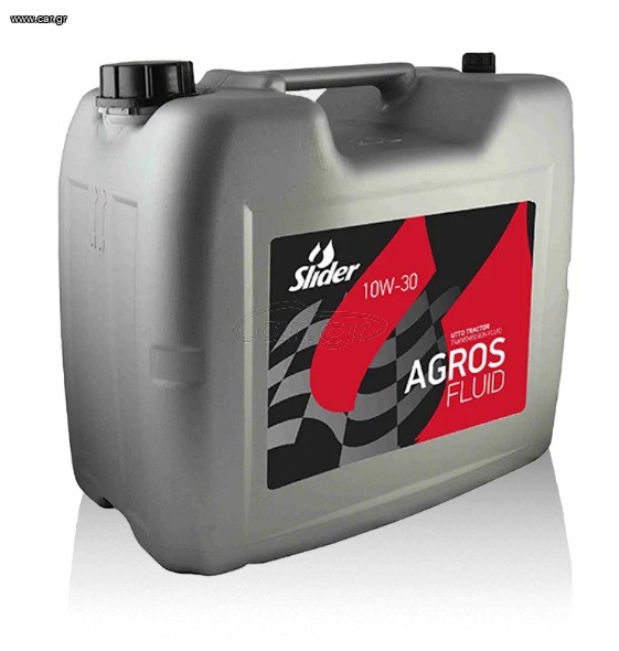 SLIDER AGROS FLUID 10W-30 - API GL-4 - ΛΙΠΑΝΤΙΚΟ ΣΥΣΤΗΜΑΤΩΝ ΜΕΤΑΔΟΣΗΣ - 18L