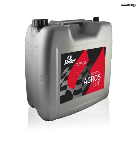 SLIDER AGROS FLUID 20W-30 - API GL-4 - ΛΙΠΑΝΤΙΚΟ ΣΥΣΤΗΜΑΤΩΝ ΜΕΤΑΔΟΣΗΣ - 20L