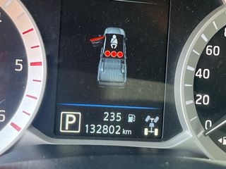 Nissan Navara 2021 ΑΥΤΟΜΑΤΟ FACELIFT FULL EXTRA-thumb-27
