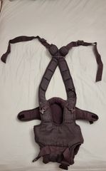 Μάρσιπος mothercare δύο θέσεων