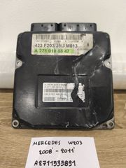 Mercedes W203 2008-2011 (A2711535891)