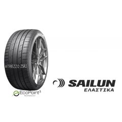 275/40R18 SAILUN  ZSR2 ΚΑΙΝΟΥΡΓΙΟ