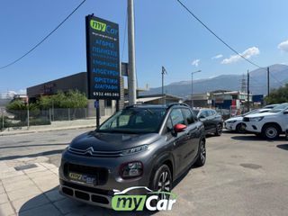 Citroen C3 Aircross 2021 1500cc 110bhp/ Shine Navi Camera /