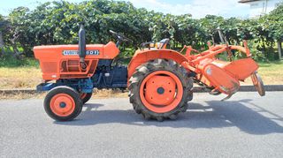 Τρακτέρ Kubota 2015