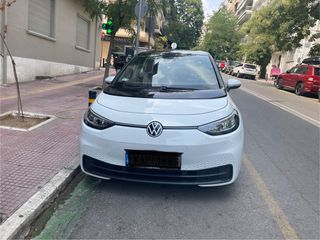 Volkswagen ID.3 2021 PRO-S / Με μεγάλη μπαταρία 77KWh  / 557km αυτονομία