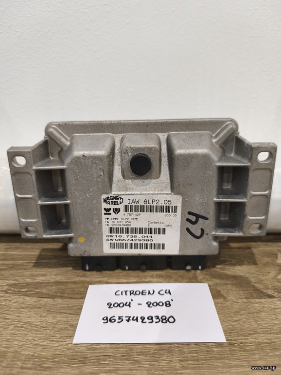 Citroen C4 2004-2008 (9657429380)