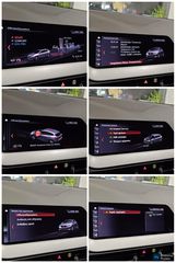 Bmw 116 2020 116D Connected Eco Start/Stop-thumb-53
