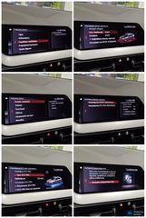 Bmw 116 2020 116D Connected Eco Start/Stop-thumb-55