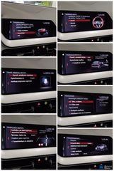 Bmw 116 2020 116D Connected Eco Start/Stop-thumb-56