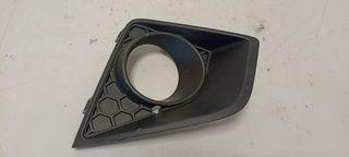 Κάλυμμα Φώτων Ομίχλης Δεξιά από MITSUBISHI SPACE STAR - 6400J774