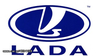 ΖΗΤΑ ΤΙΜΟΝΙΟΥ ΜΕ ΡΟΥΛΕΜΑΝ LADA NIVA