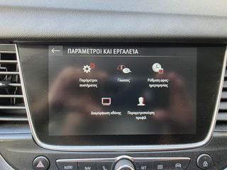 Opel Grandland X 2020 1.5 D X-CLUSIVE AYTOMATO AT8 ΕΛΛΗΝΙΚΟ-thumb-42