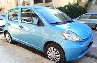 Daihatsu Sirion 2006 ΠΑΡΑ ΠΟΛΥ ΟΙΚΟΝΟΜΙΚΟ