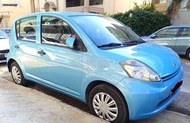 Daihatsu Sirion 2006 ΠΑΡΑ ΠΟΛΥ ΟΙΚΟΝΟΜΙΚΟ