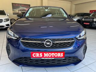 Opel Corsa 2021 ΜΕ ΕΓΓΥΗΣΗ !!! CRS MOTORS-thumb-7
