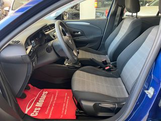 Opel Corsa 2021 ΜΕ ΕΓΓΥΗΣΗ !!! CRS MOTORS-thumb-14