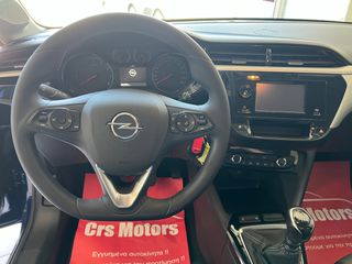 Opel Corsa 2021 ΜΕ ΕΓΓΥΗΣΗ !!! CRS MOTORS-thumb-16
