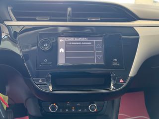 Opel Corsa 2021 ΜΕ ΕΓΓΥΗΣΗ !!! CRS MOTORS-thumb-22