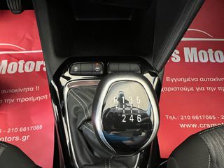 Opel Corsa 2021 ΜΕ ΕΓΓΥΗΣΗ !!! CRS MOTORS-thumb-24