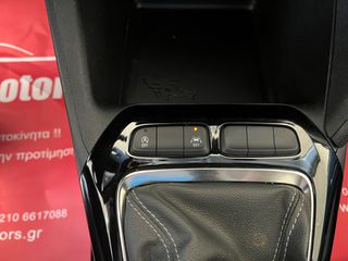 Opel Corsa 2021 ΜΕ ΕΓΓΥΗΣΗ !!! CRS MOTORS-thumb-25