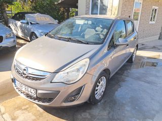 Opel Corsa 2013 1.3 CDTI  DIESEL ΜΗΔΕΝΙΚΑ ΤΕΛΗ